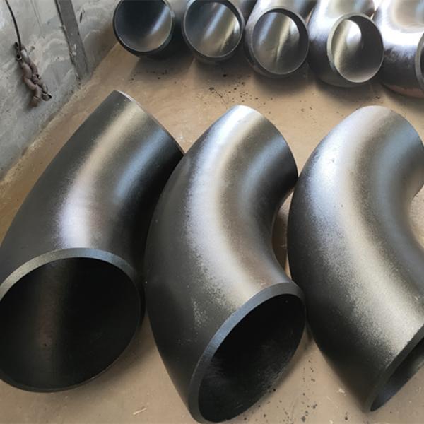 Buy Dn15 - Dn600 Lr Carbon Steel Elbow 90 Degree Seamless Sch 40 Hot Pushing at wholesale prices