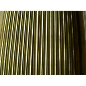DIN 1785 Seamless Copper Tube OD Range 5mm - 200mm Wall thickness 0.5mm - 15mm