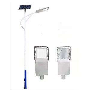 Ip66 Solar Powered Led Lights Waterproof 300w 400w 500w