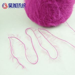 2CM 4CM 1.3CM Chunky Sweater Yarn 100% NYLON Anti Pilling Anti Static High