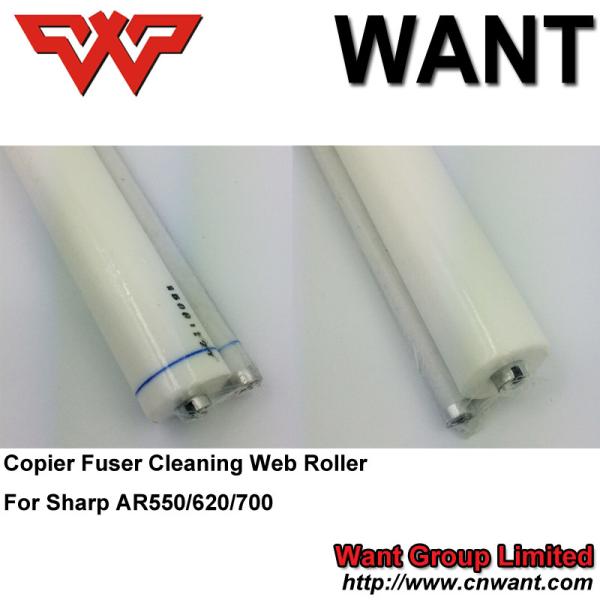 Sharp AR550 AR600 AR700 MX550 MX620 MX700 MX625 Fuser cleaning web roller NROLN1702FCZZ