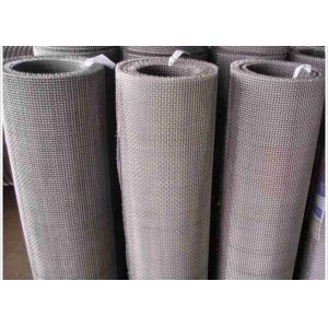 3mm To 6mm Stainless Steel Wire Screen Single Intermediate SS316