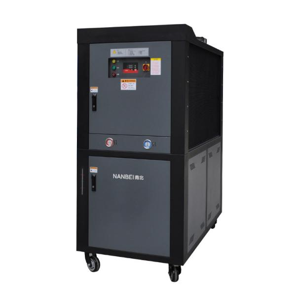 Laboratory Circulating 700W 4L Water Cooling Chiller