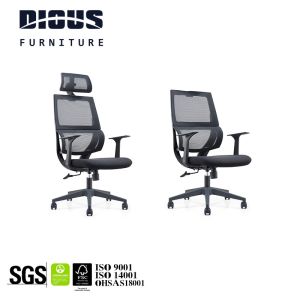 Modern Reclining Arm Chair , DIOUS Ergonomic Colourful Armchair