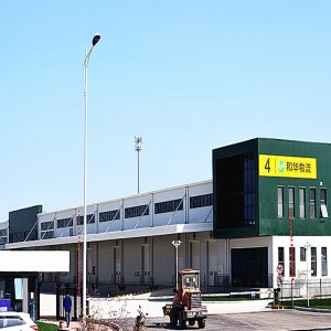 Prefab Modern Steel Building Storage Logistic Warehouse Building Construction