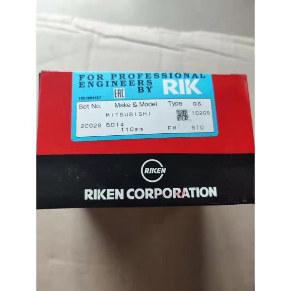 Buy 6D14T ME999952 RIK Piston Rings PISTON JANPAN RIK 20028 at wholesale prices