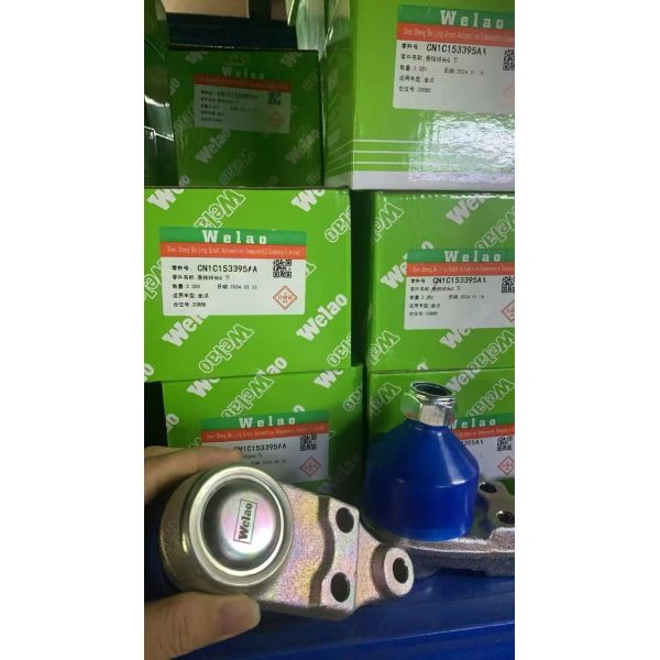 OEM Specification Hanging Ball Head for Ford Transit V348 with 0.06 KG Weight