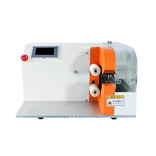 Automatic tape winding packaging machine packaging wire and cable automobile