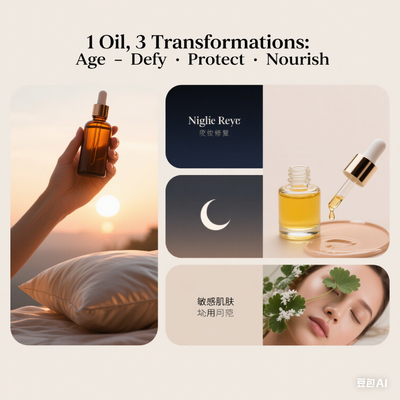 Customized Moisturizing Face Cocoa Essential Oil Anti Aging Daily Skincare