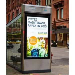 Commercial 55 inch outdoor digital signage Full HD 1080P IP65 2500nits high