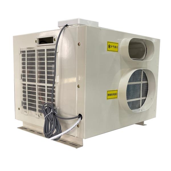 Buy The MS Elevator Air Conditioner Is with A Drainage-free And Cycle Timing Function at wholesale prices