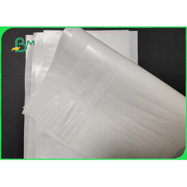 100 Microns 120gsm 135gsm White Kraft Paper For Food Packaging Greaseproof 100 Microns 120gsm 135gsm White Kraft Paper For Food Packaging Greaseproof