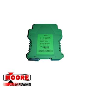 NPEXA-C11H transmitter