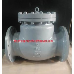 ANSI 150LB metal seal swing check valve