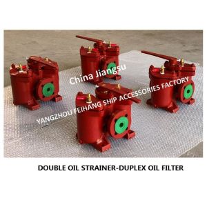 Duplex Oil Filter, Duplex Low Pressure Crude Oil Filter TYPE:AS4032-0.16/0.09 CB