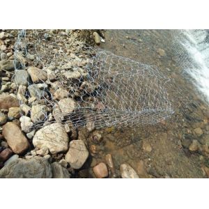 Retaining Wall 80x100 2.7mm Woven Gabion Basket