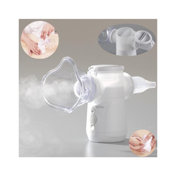 Buy Handhled Medical Home Nebulizer Machine No Residue For Adult Kids at wholesale prices