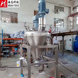 100L Vertical Mixing Machine Double Spiral Conical Vacuum Drying System