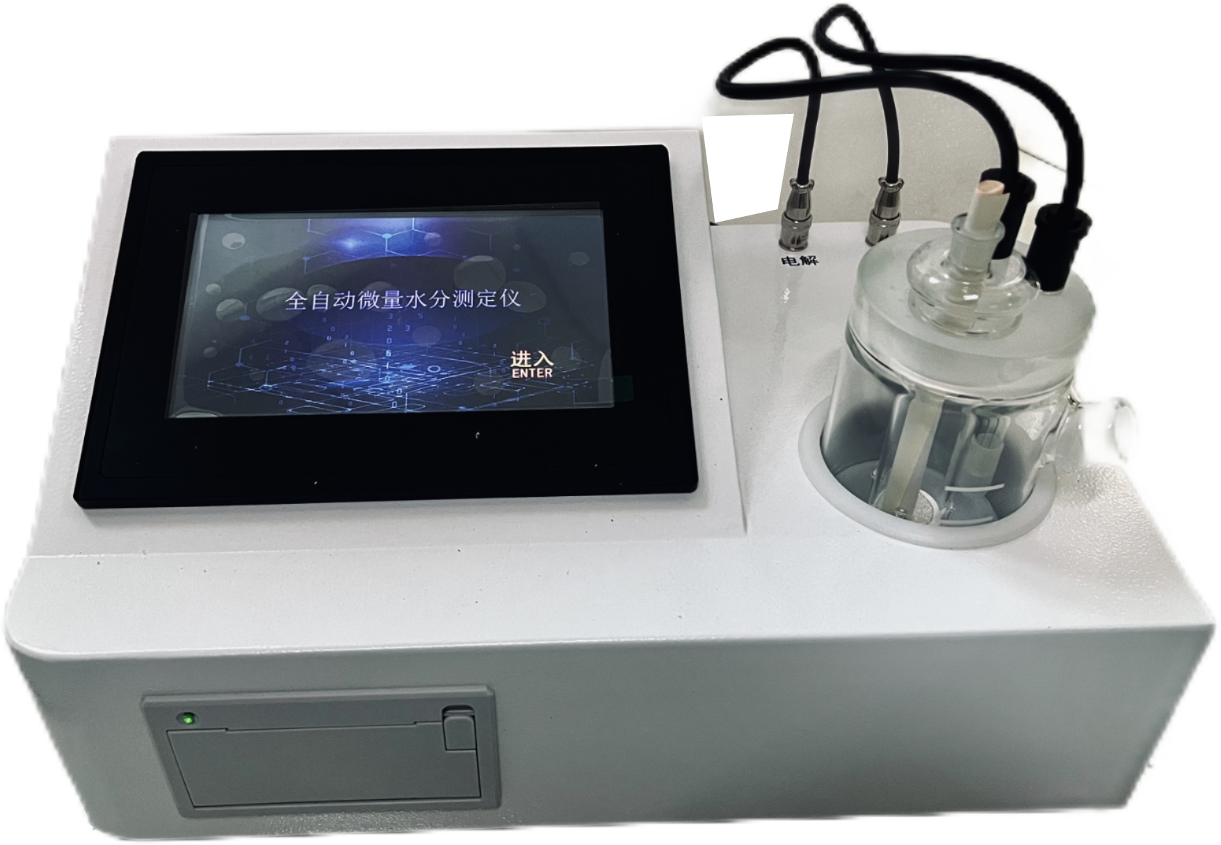 SK-10Trace moisture meter ASTM D1744 32-bit embedded microprocessor constant