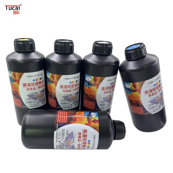 Hot Sale Blister UV ink high temperature resistant suitable for Ricoh G5G6 Seiko Konica