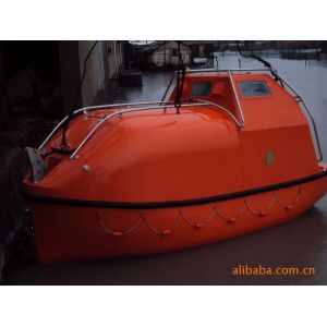 Marine GRP enclosed life boat/rescue boat china manufacture