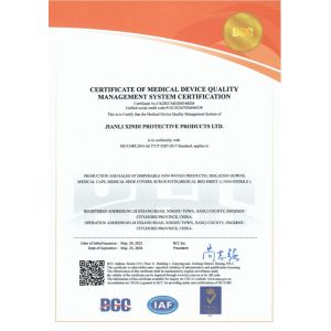 Wuhan Xindi International Trade Co., Ltd. Certifications