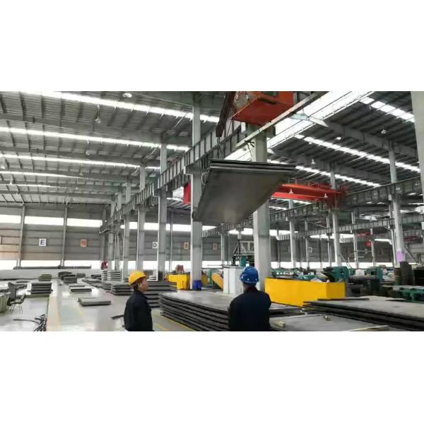 Buy A36 Q235 Hot Rolled Carbon Steel Plate Decoiling Punching Processing at wholesale prices