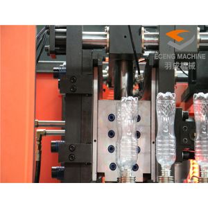 High Technology Automatic Blowing Machine Drinking Water Bottle Making Machine