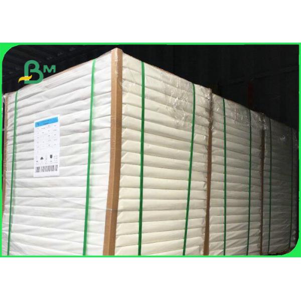 860mm x 610mm 45gsm - 55gsm Uncoated Newsprint Paper In Sheet For Printing 