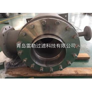 Electro Polish Surface Pressure Screen Basket Stainless Steel Screen Basket