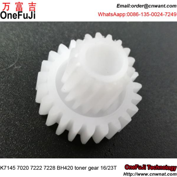 Toner Conveyance Gear BH420 bh421 bh500 bh501 For Konica Minolta Bizhub 420 421 500 501 Toner Gear copier parts