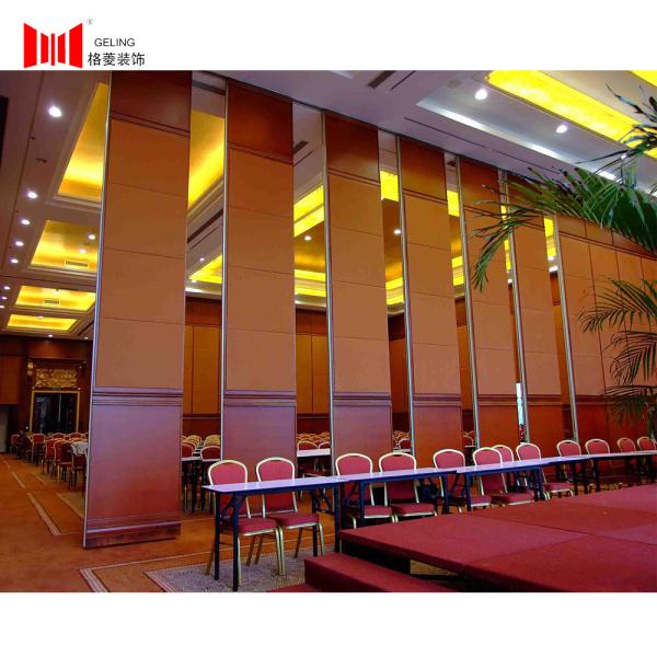 Buy 12mm MDF Board Conference Room Folding Partition Wall 5500mm Height at wholesale prices
