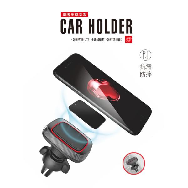 Buy Aluminium Alloy UN20 Hands Free Magnetic Phone Holder at wholesale prices