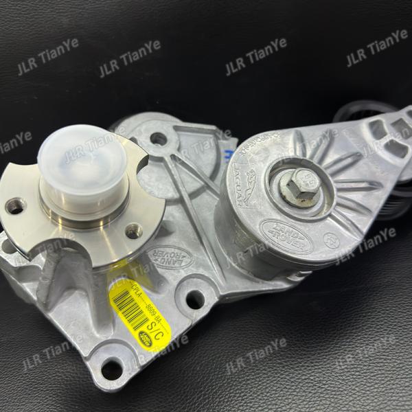 For Range Rover Pulse Supercharger Engine Belt Tensioner Assembly LR079294