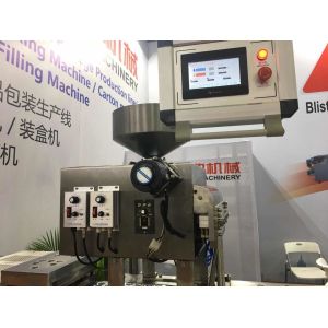 DPP-260AE automatic flat Alu - Alu Blister Packing machine