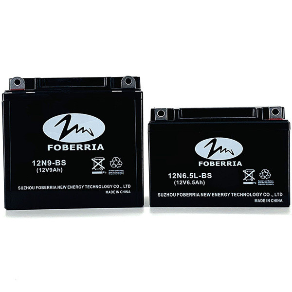Buy YTX12 BS Black Square Gel Type Motorcycle Battery Maintenance Free 1.9kg at wholesale prices