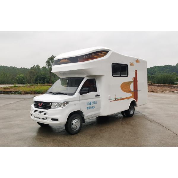 Buy Box Truck Container Wuling Motor Home Car 5.8 Meters With Toilet Comfortable Bed And Sofa at wholesale prices