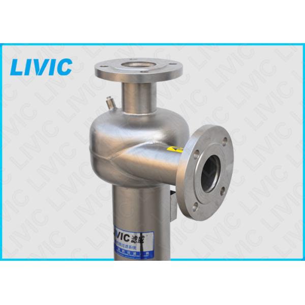 Solid Liquid Separation For Circulating Water , Centrifugal Solid Liquid