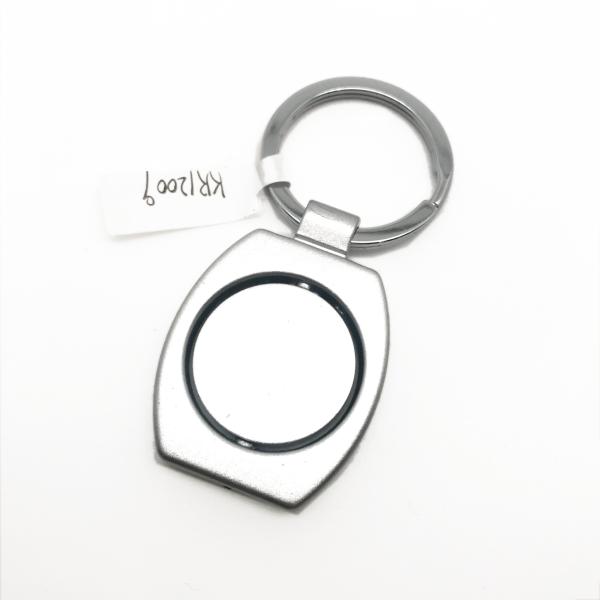 Customized Logo Metal Keychain Holder with MOQ of 500 Pieces
