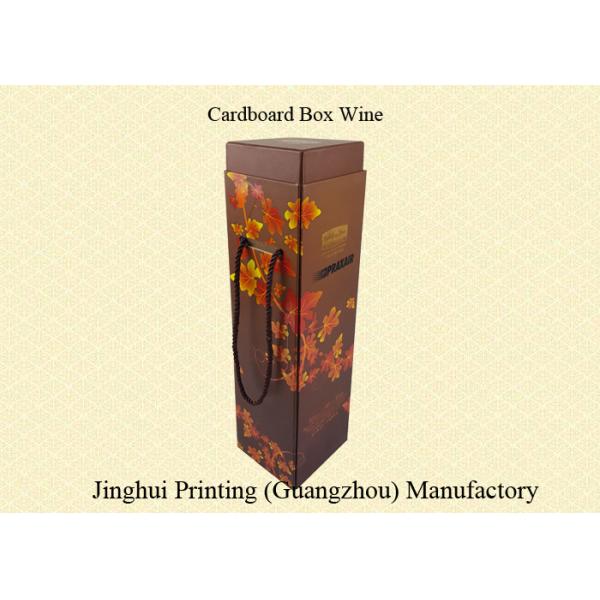 High Quality Luxurious Rigid Cardboard Material Gold Foil Hot Stamping Customized Wine Gift Box Packaging