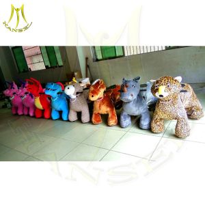 Hansel entertainment machine play school equipment kids' amusement park falgas