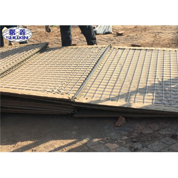 Buy 300gsm Geotextile Defensive Barrier Military Sand Wall Long Duration at wholesale prices