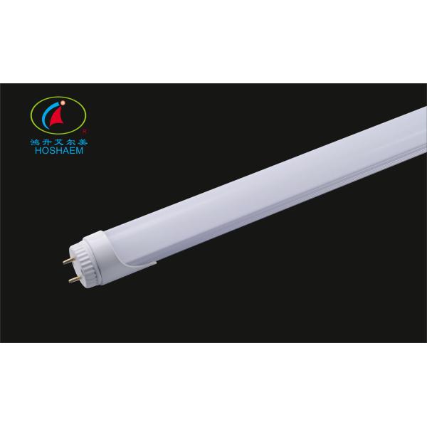 Buy Newest energy saving 18W t8 SMD2835 led tube lighting at wholesale prices