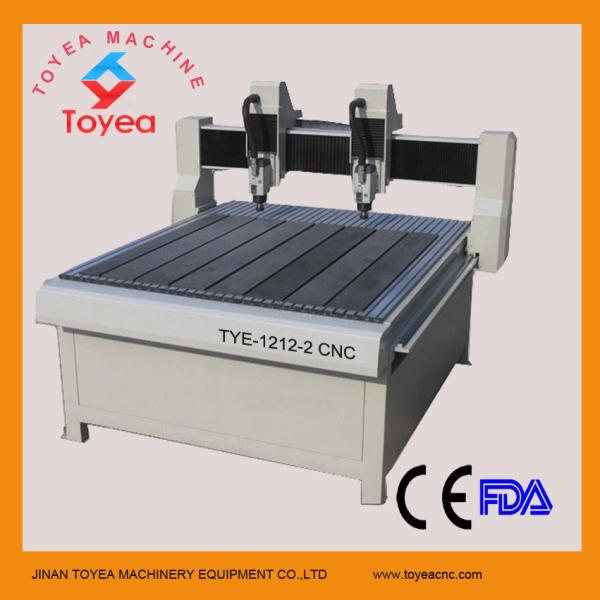 Buy Economic Present CNC Engraving machine with good quality TYE-1212-2 at wholesale prices