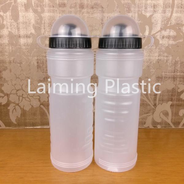 750MLPE PP sports water bottle,gift bottle,bike bottle,handy cup,plastic cup