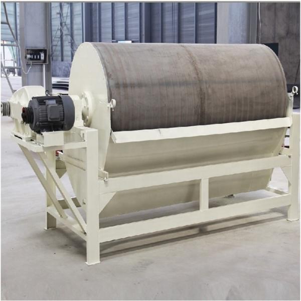 OEM Custom Mineral Iron Ore Magnetic Separator Separation Machine