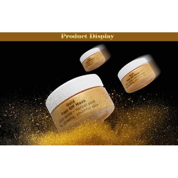 Anti Wrinkle Face Mask , 24k Gold Essence Peel Off Face Mask For Blackheads