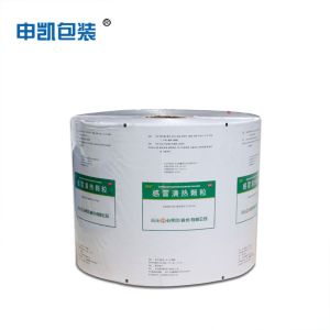 Plastic Flexible Laminated Packaging Film No Printing