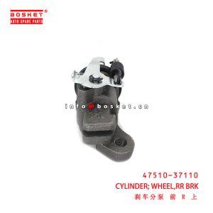 47510-37110 Rear Brake Wheel Cylinder suitable for ISUZU