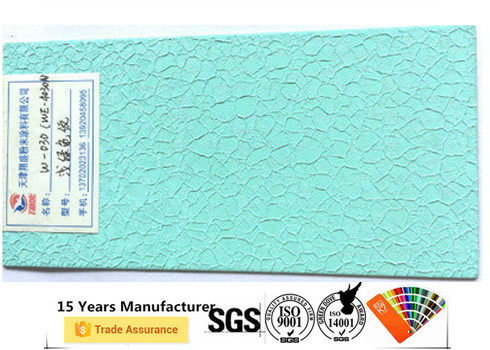 Buy SGS Polyester Resin Coating , Weather Resistant Polyurethane Powder Coating at wholesale prices